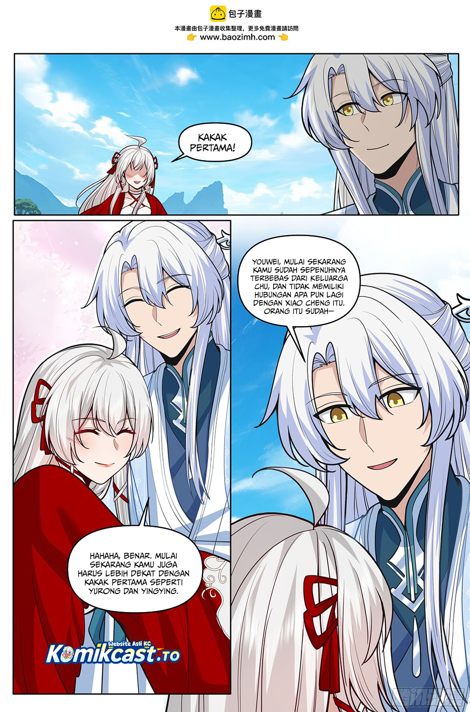 The Great Villain Senior Brother and All of His Yandere Junior Sisters Chapter 188 - Page 3
