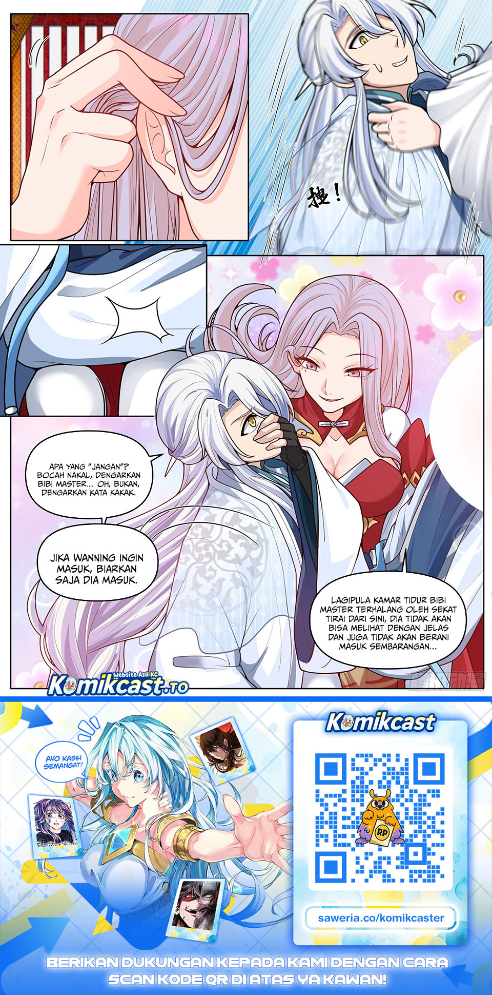 The Great Villain Senior Brother and All of His Yandere Junior Sisters Chapter 189 - Page 14