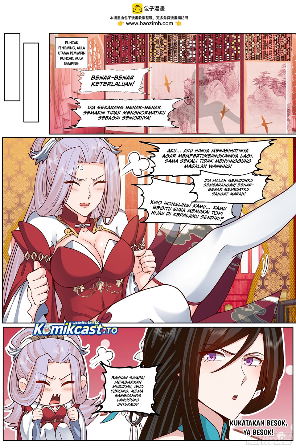 The Great Villain Senior Brother and All of His Yandere Junior Sisters Chapter 189 - Page 7