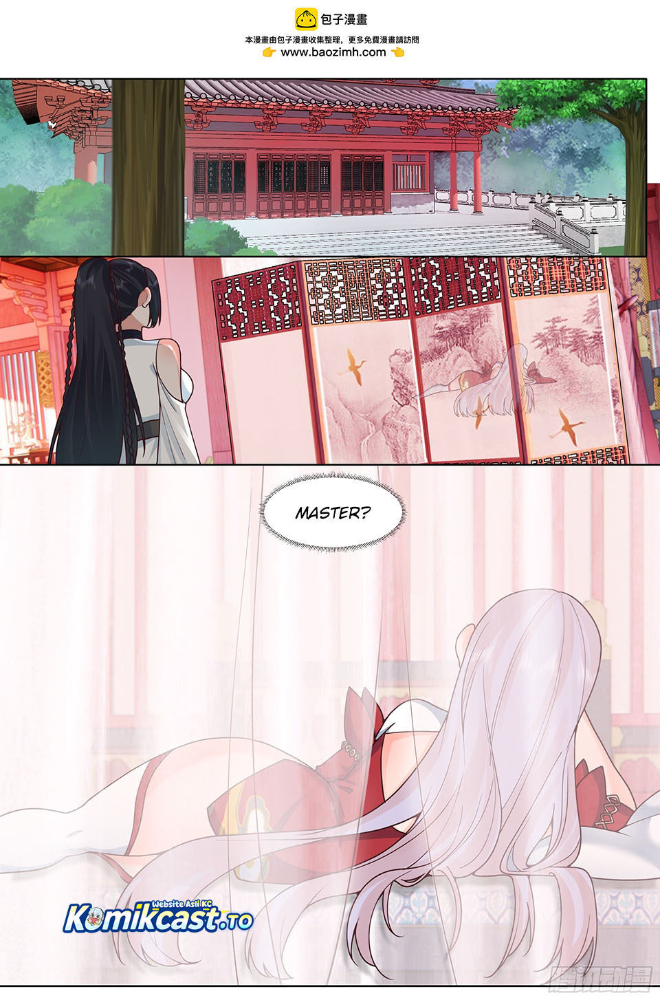 The Great Villain Senior Brother and All of His Yandere Junior Sisters Chapter 190 - Page 3