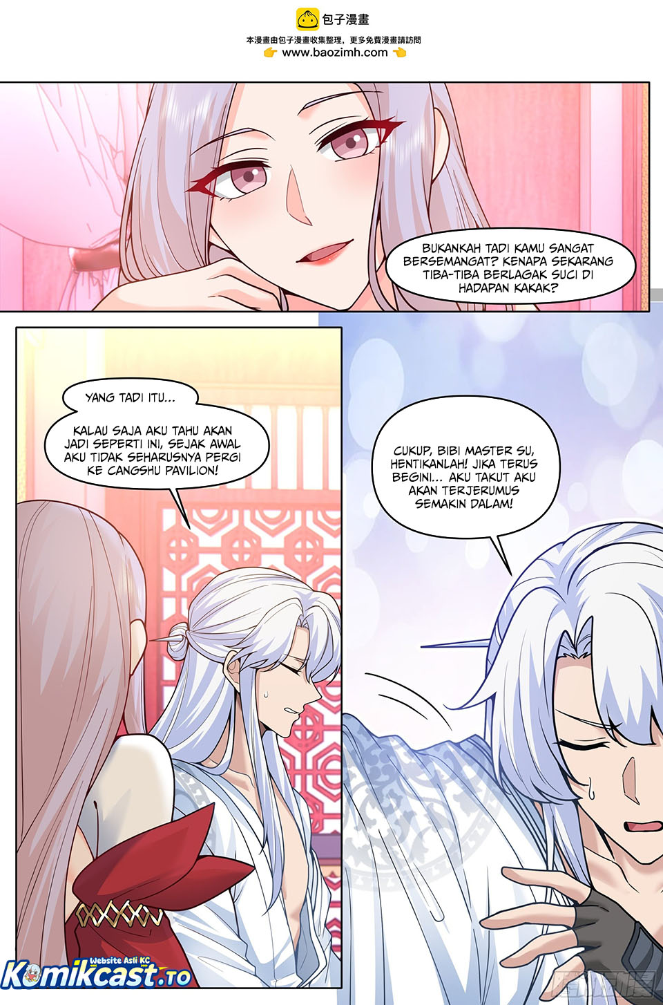 The Great Villain Senior Brother and All of His Yandere Junior Sisters Chapter 191 - Page 3