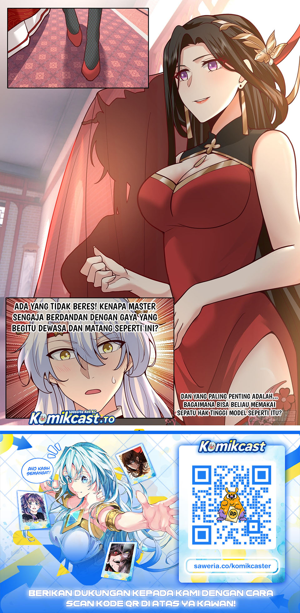 The Great Villain Senior Brother and All of His Yandere Junior Sisters Chapter 192 - Page 14