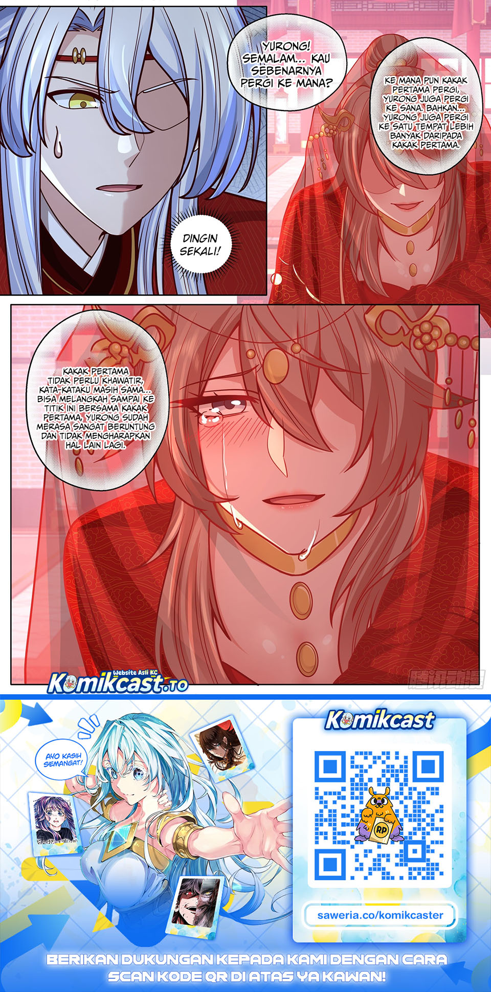The Great Villain Senior Brother and All of His Yandere Junior Sisters Chapter 193 - Page 14