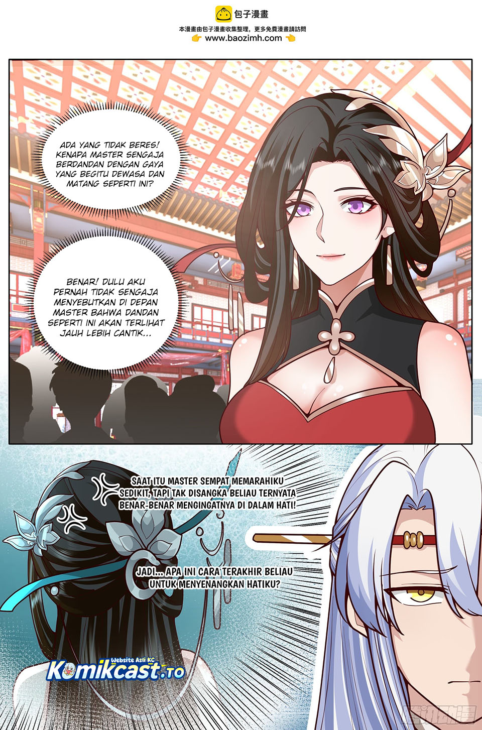 The Great Villain Senior Brother and All of His Yandere Junior Sisters Chapter 193 - Page 3