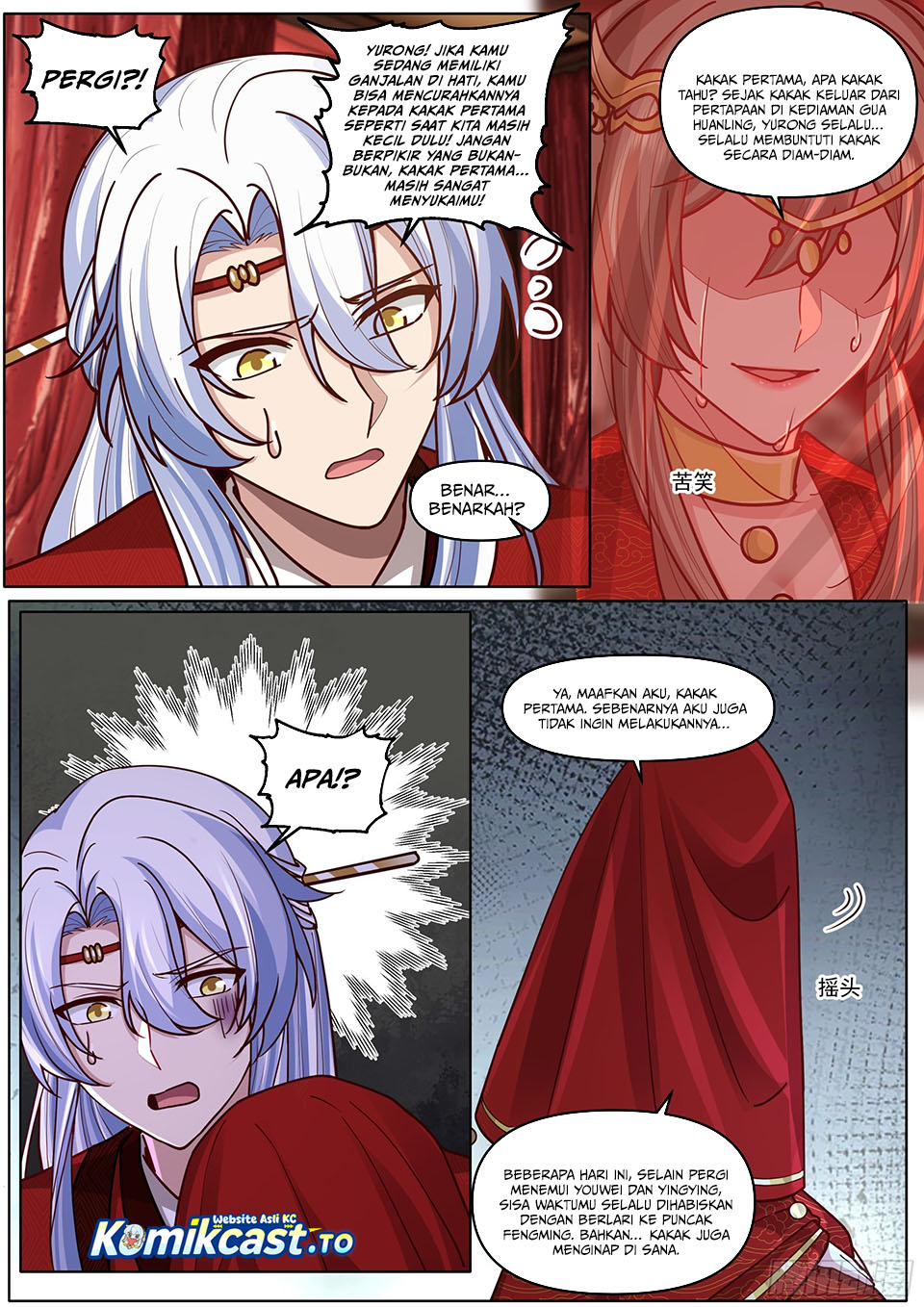 The Great Villain Senior Brother and All of His Yandere Junior Sisters Chapter 194 - Page 11