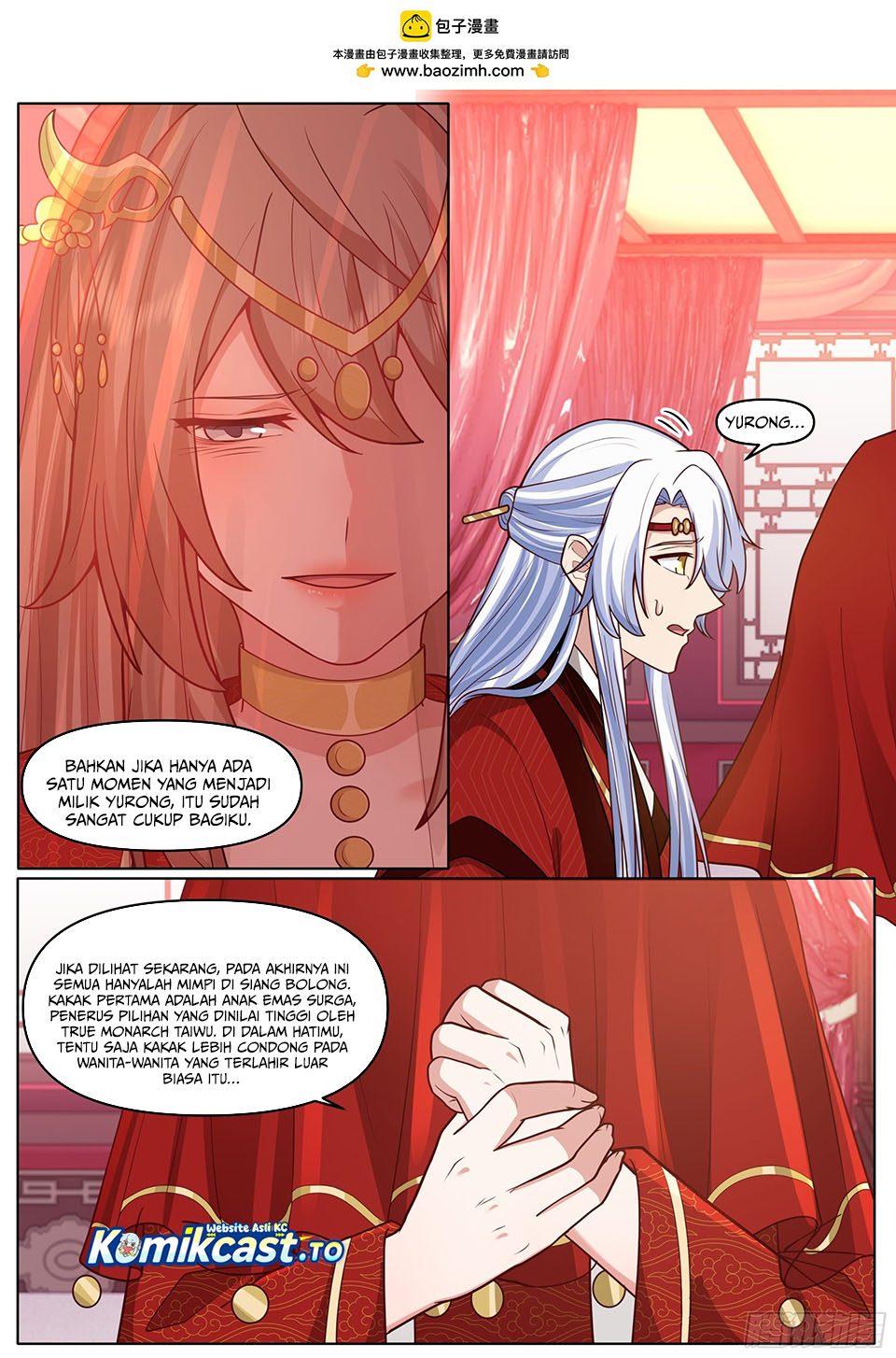 The Great Villain Senior Brother and All of His Yandere Junior Sisters Chapter 195 - Page 3