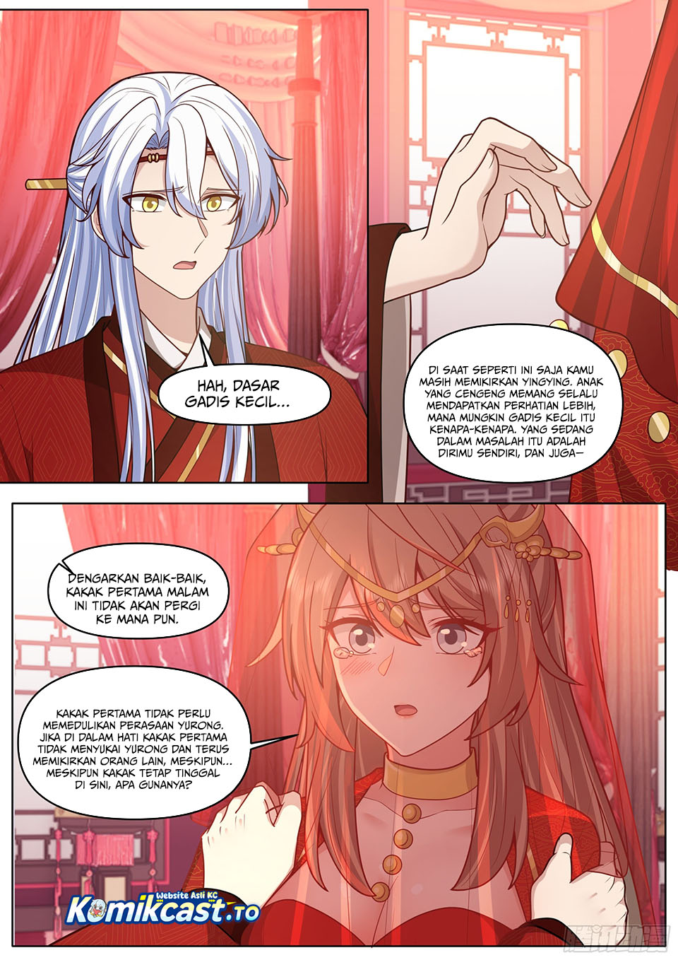 The Great Villain Senior Brother and All of His Yandere Junior Sisters Chapter 195 - Page 5