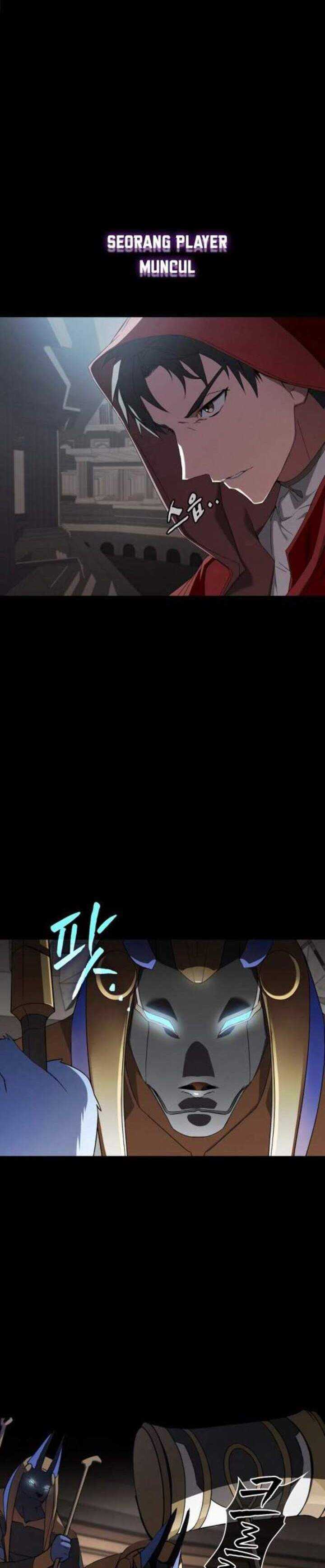 Baca The Greatest Gamer Returns - Chapter 1 halaman 4