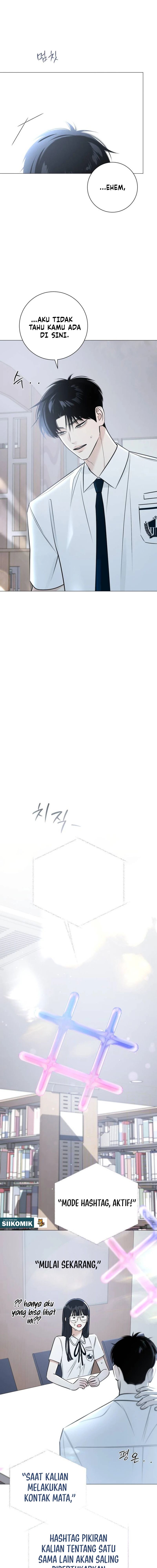 Baca The Hashtag Is First Love - Chapter 1 halaman 26