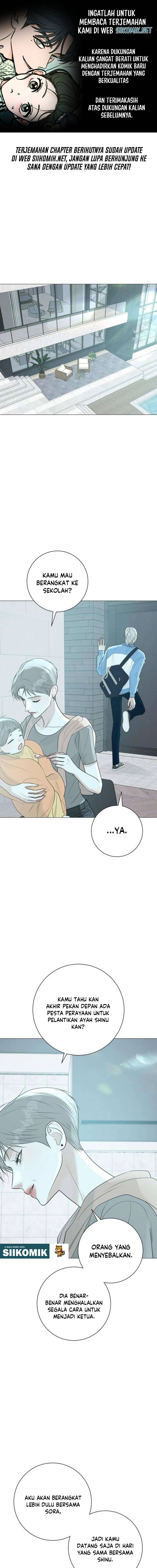 Baca The Hashtag Is First Love - Chapter 10 halaman 1