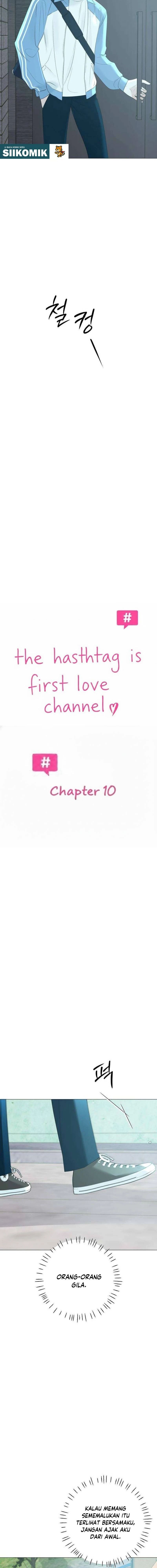 Baca The Hashtag Is First Love - Chapter 10 halaman 3