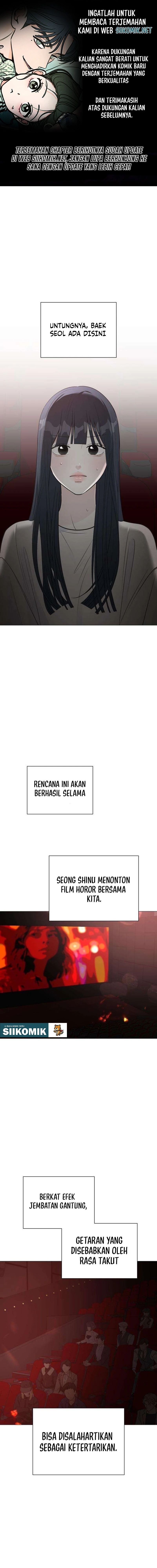 Baca The Hashtag Is First Love - Chapter 11 halaman 1