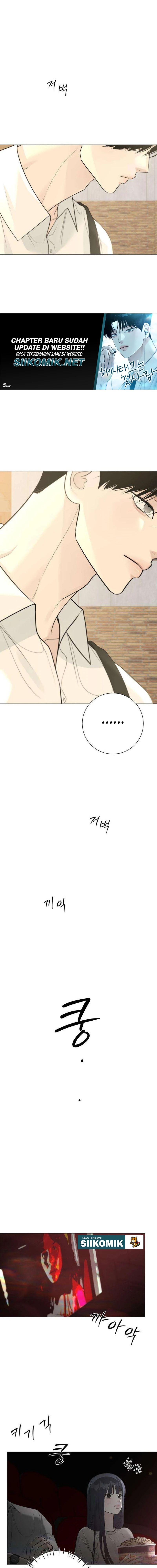 Baca The Hashtag Is First Love - Chapter 11 halaman 12