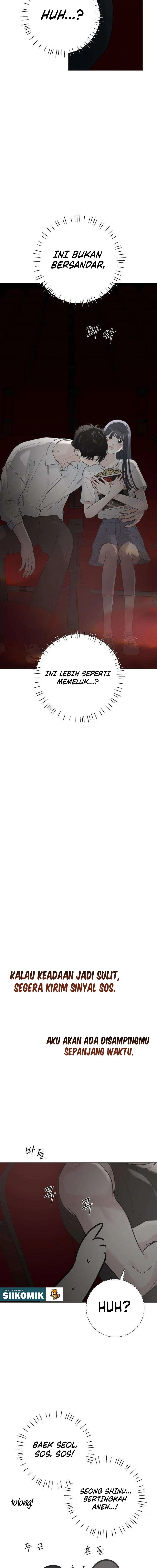 Baca The Hashtag Is First Love - Chapter 11 halaman 17