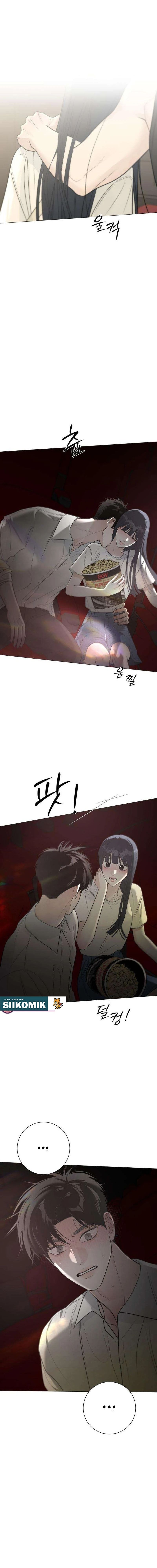 Baca The Hashtag Is First Love - Chapter 11 halaman 21