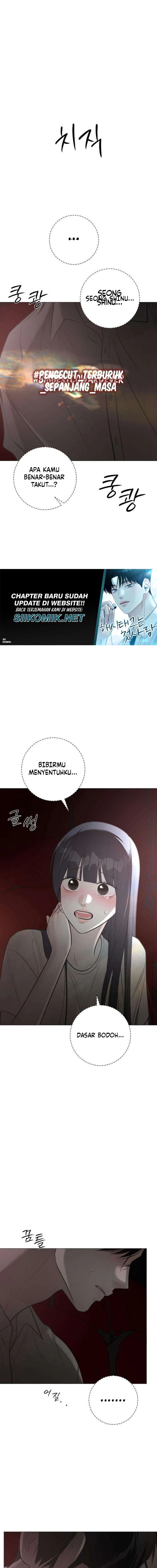 Baca The Hashtag Is First Love - Chapter 11 halaman 22