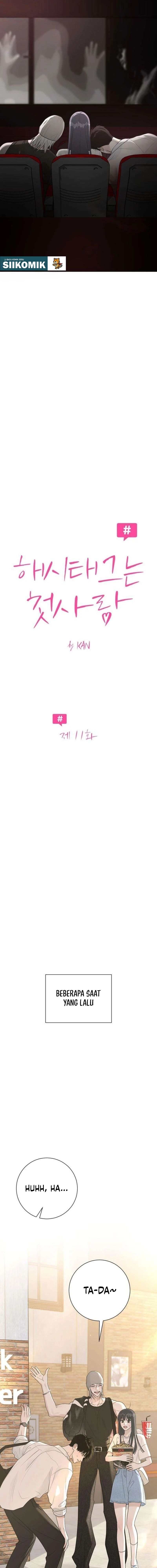 Baca The Hashtag Is First Love - Chapter 11 halaman 3