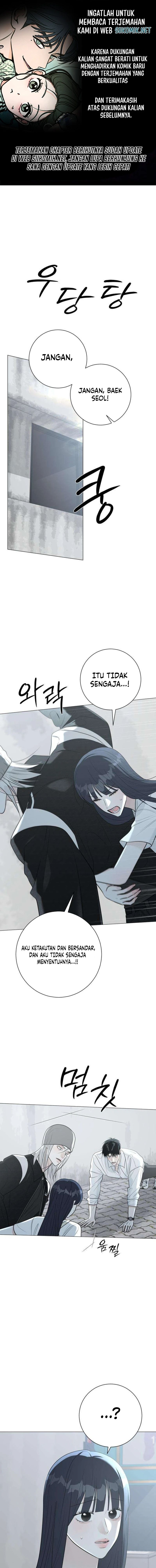 Baca The Hashtag Is First Love - Chapter 12 halaman 1