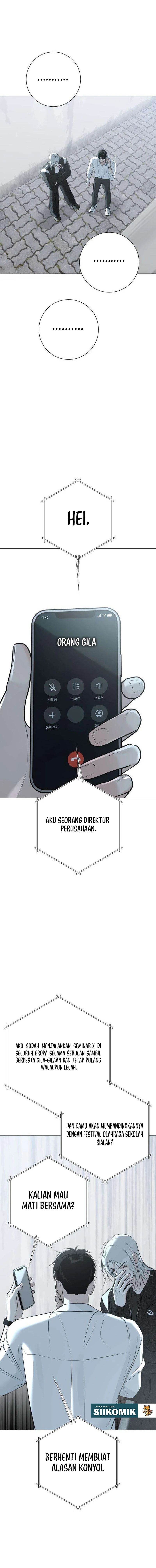 Baca The Hashtag Is First Love - Chapter 12 halaman 13