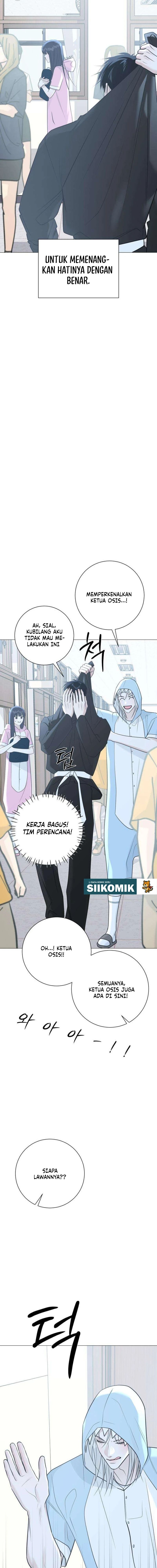 Baca The Hashtag Is First Love - Chapter 13 halaman 14