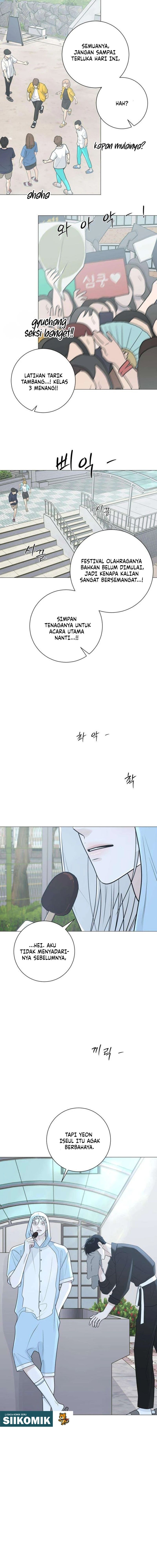 Baca The Hashtag Is First Love - Chapter 13 halaman 5