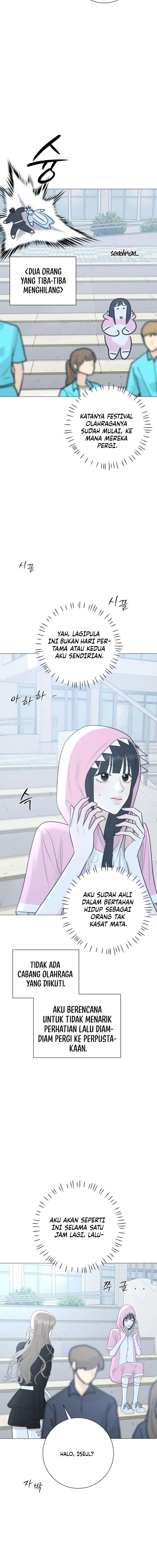 Baca The Hashtag Is First Love - Chapter 14 halaman 11