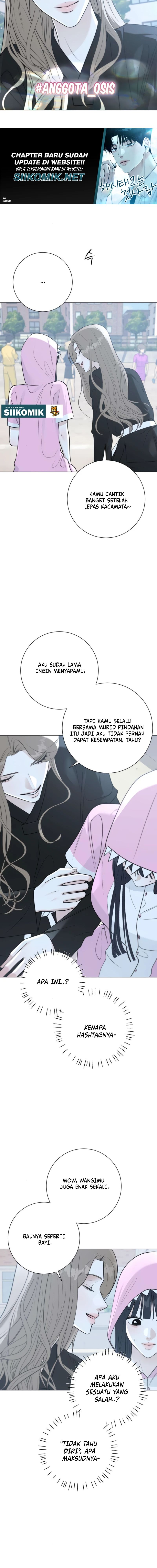 Baca The Hashtag Is First Love - Chapter 14 halaman 13