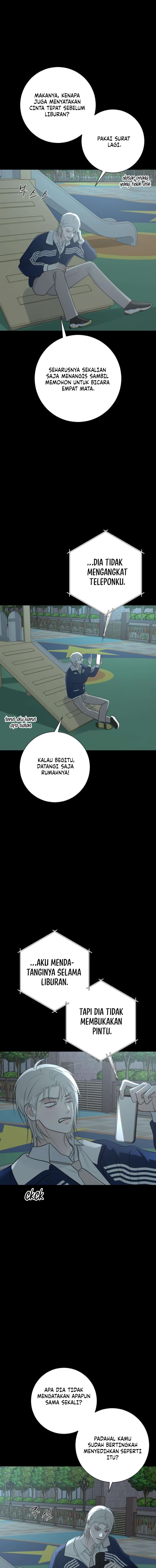 Baca The Hashtag Is First Love - Chapter 14 halaman 2