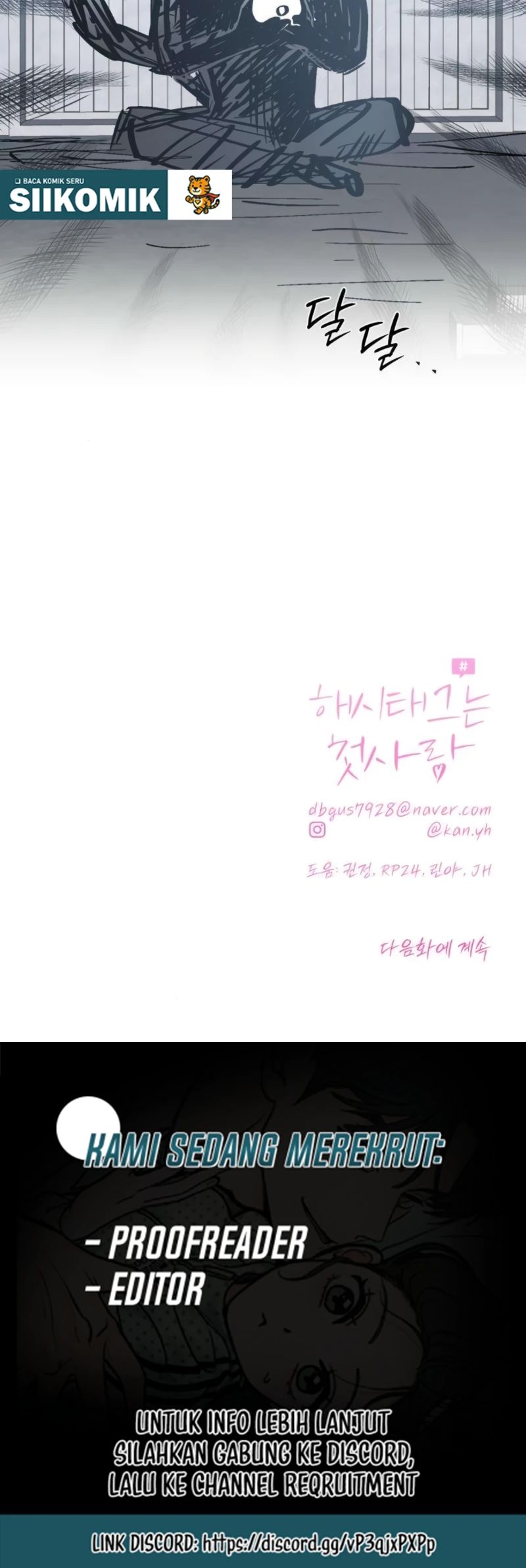 Baca The Hashtag Is First Love - Chapter 14 halaman 24