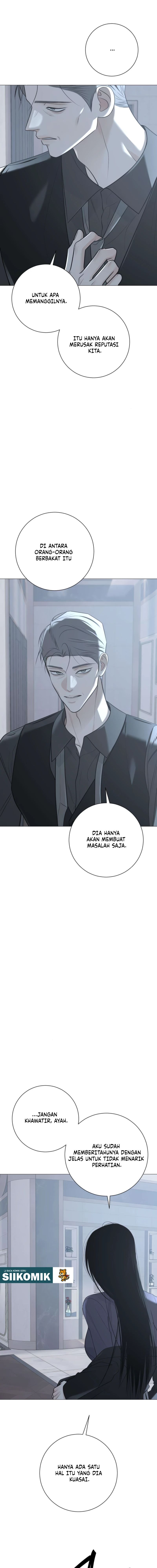 Baca The Hashtag Is First Love - Chapter 14 halaman 7