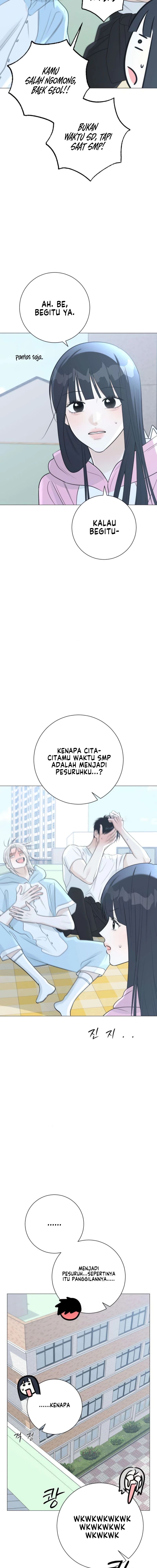 Baca The Hashtag Is First Love - Chapter 15 halaman 19