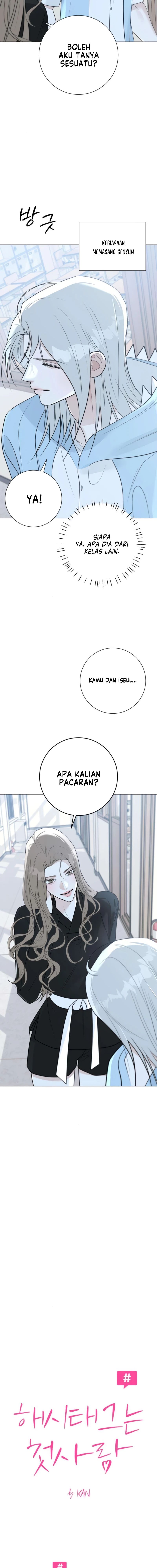 Baca The Hashtag Is First Love - Chapter 15 halaman 2