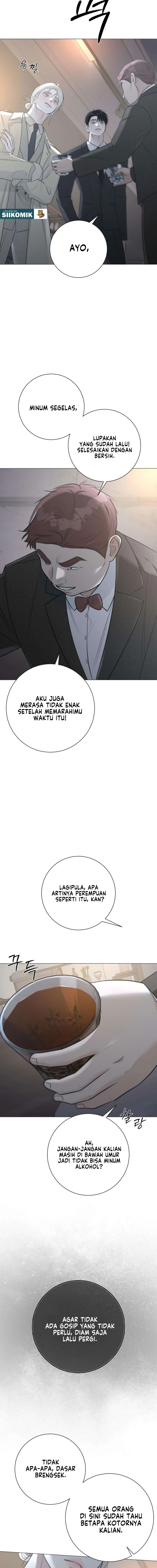 Baca The Hashtag Is First Love - Chapter 16 halaman 16