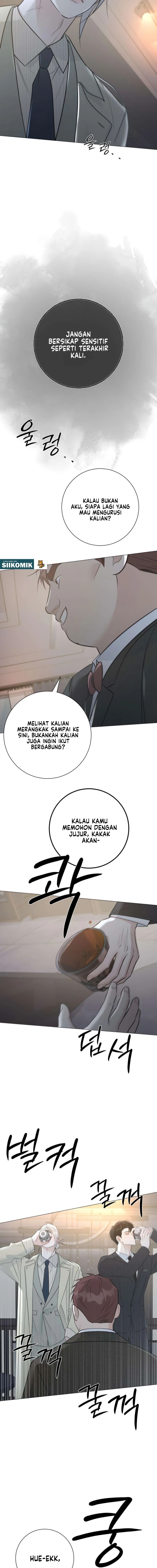 Baca The Hashtag Is First Love - Chapter 16 halaman 17