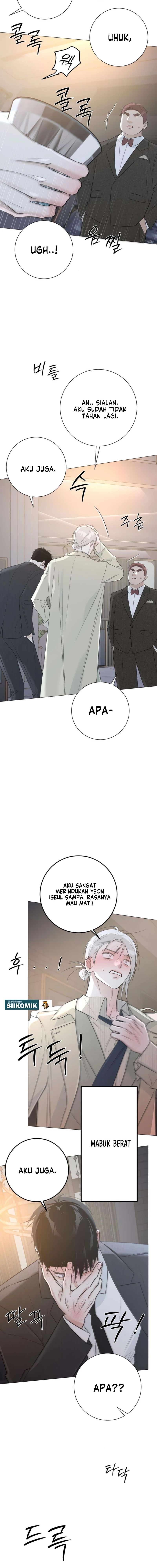 Baca The Hashtag Is First Love - Chapter 16 halaman 18