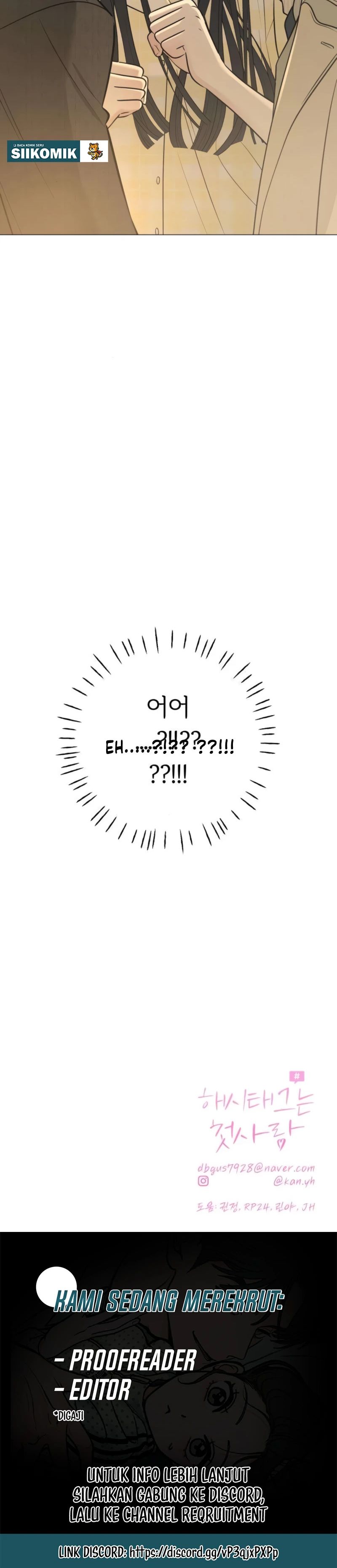 Baca The Hashtag Is First Love - Chapter 16 halaman 23