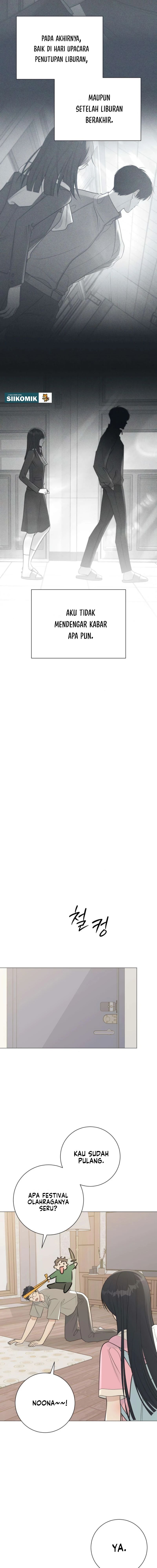 Baca The Hashtag Is First Love - Chapter 16 halaman 4