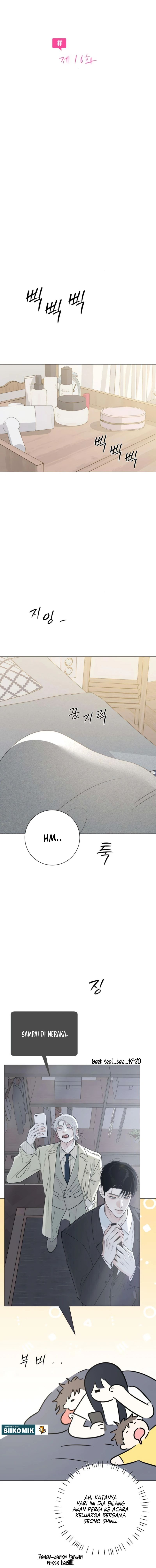 Baca The Hashtag Is First Love - Chapter 16 halaman 6