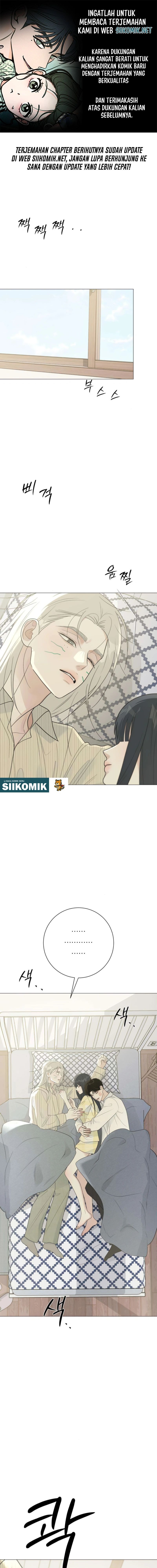 Baca The Hashtag Is First Love - Chapter 17 halaman 1