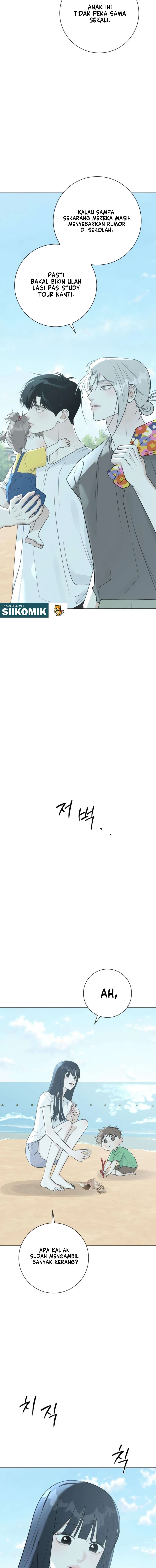 Baca The Hashtag Is First Love - Chapter 17 halaman 15