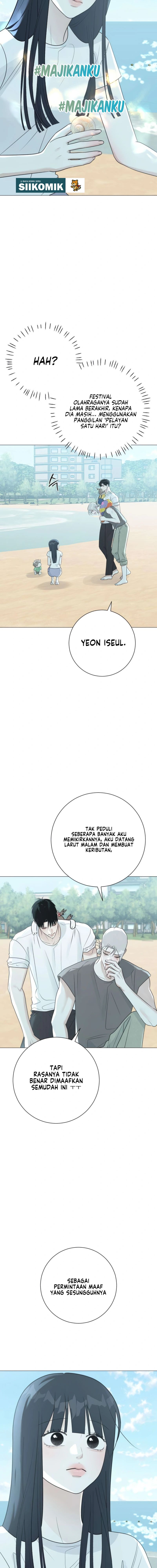 Baca The Hashtag Is First Love - Chapter 17 halaman 16