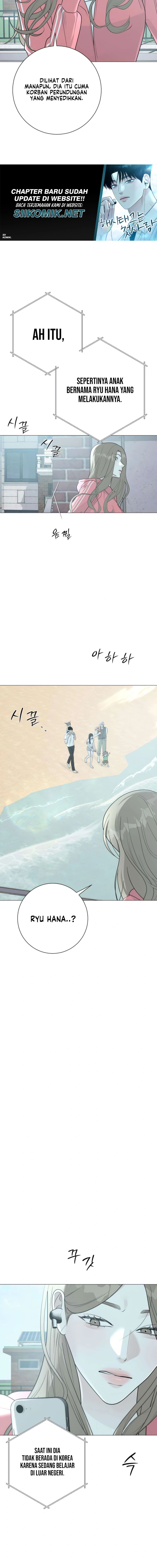 Baca The Hashtag Is First Love - Chapter 17 halaman 7