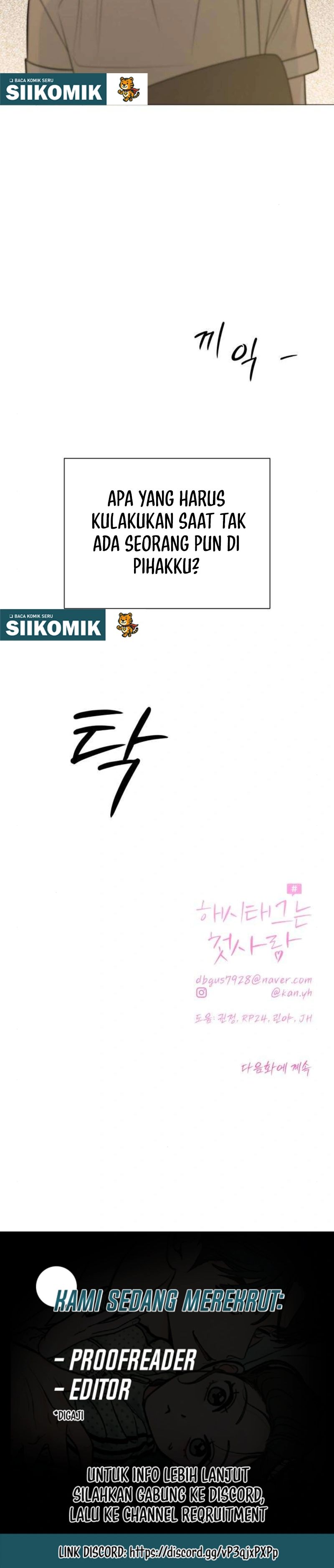 Baca The Hashtag Is First Love - Chapter 18 halaman 21