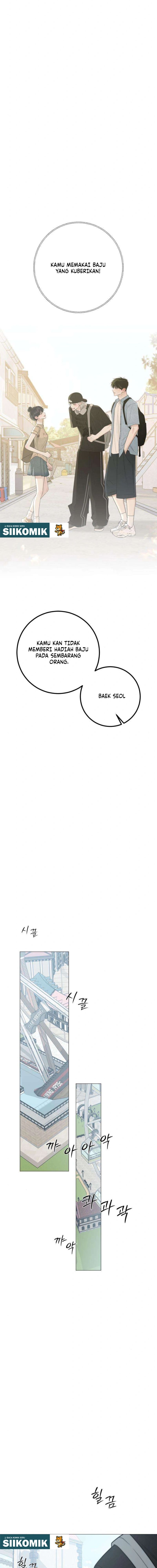 Baca The Hashtag Is First Love - Chapter 18 halaman 7