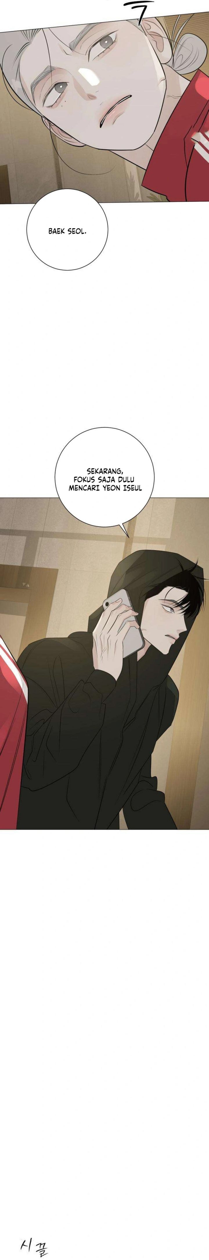 Baca The Hashtag Is First Love - Chapter 19 halaman 11