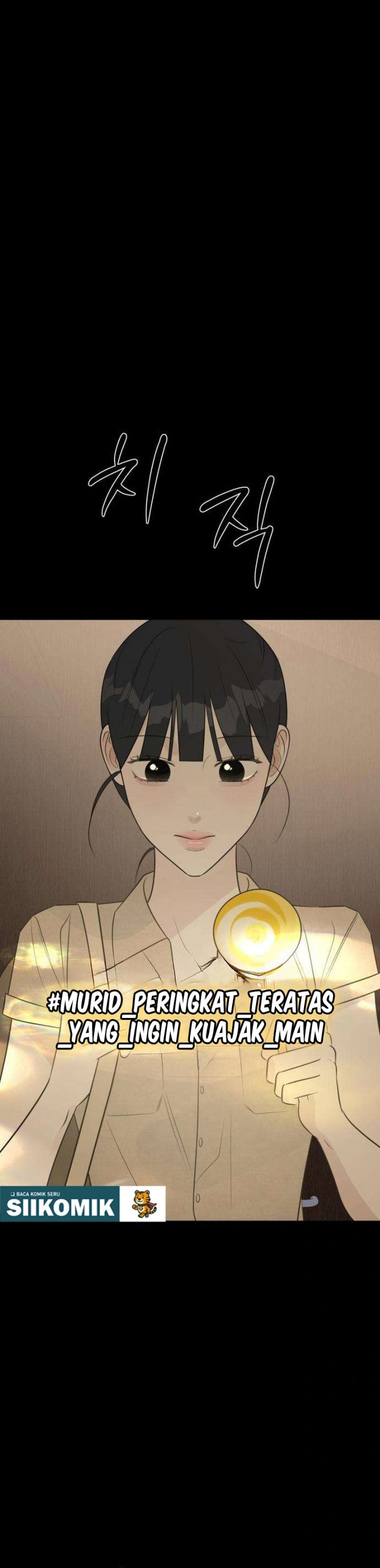 Baca The Hashtag Is First Love - Chapter 19 halaman 15