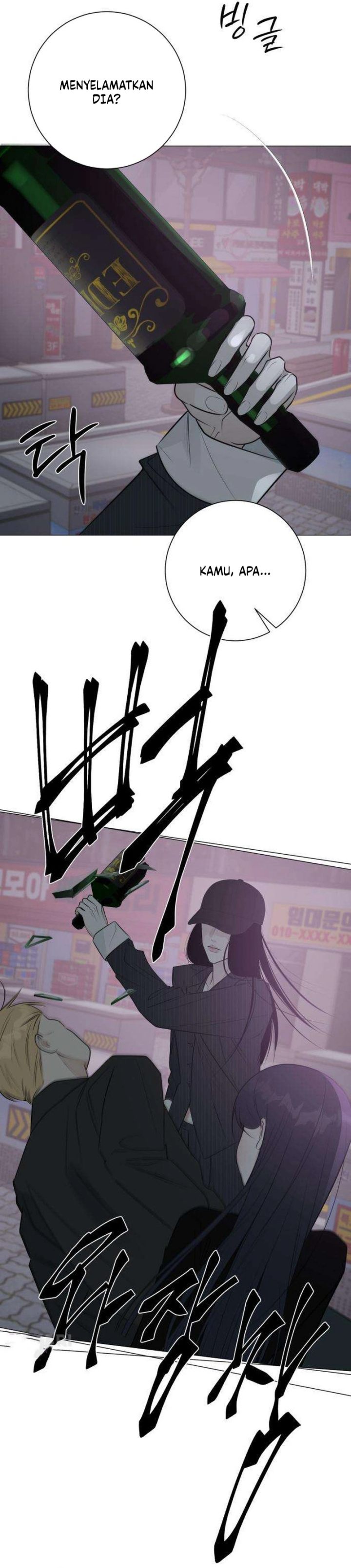 Baca The Hashtag Is First Love - Chapter 19 halaman 28