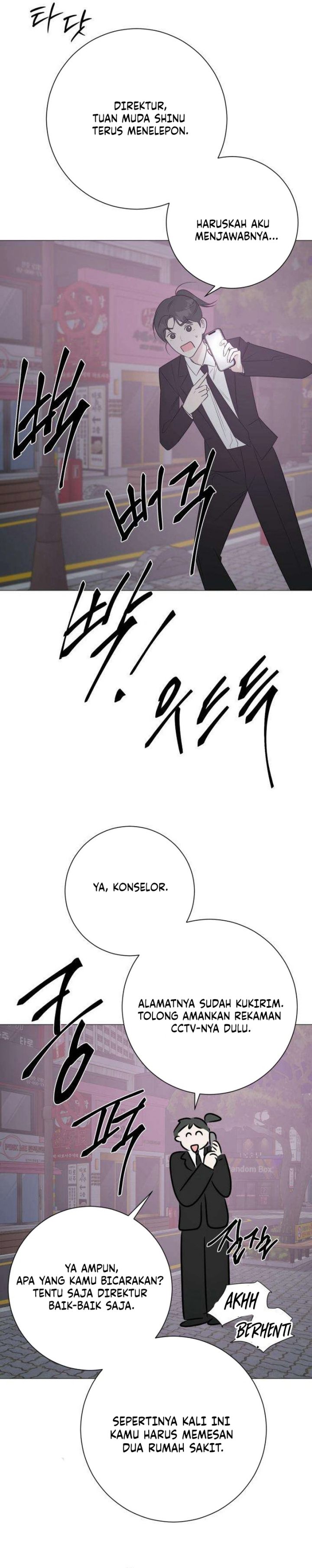 Baca The Hashtag Is First Love - Chapter 19 halaman 29