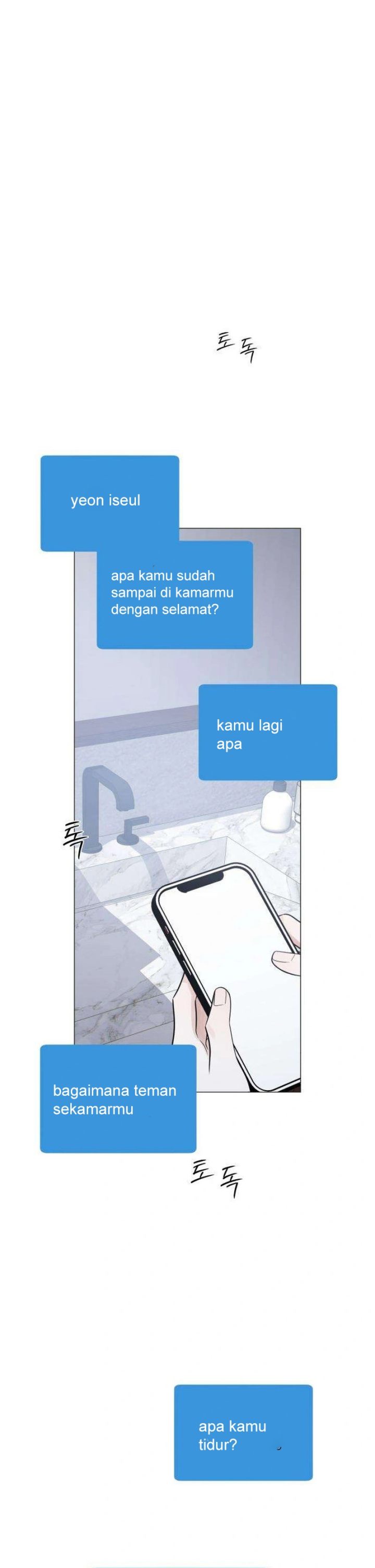 Baca The Hashtag Is First Love - Chapter 19 halaman 3