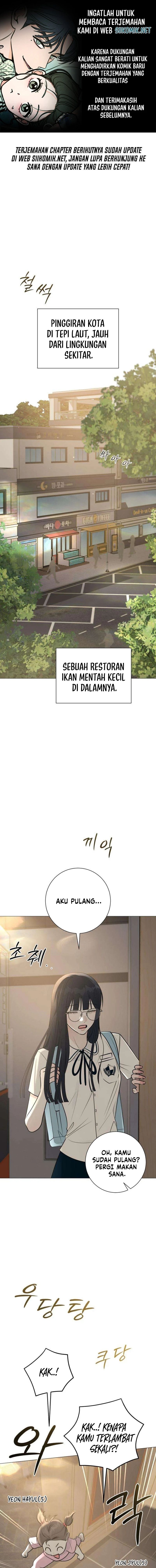 Baca The Hashtag Is First Love - Chapter 2 halaman 1